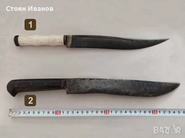 Стари КОВАНИ НОЖОВЕ Каракулак ПЪРВА Част