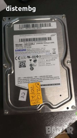 Твърд диск , Hard disk Samsung HD103SJ   1TB, снимка 1 - Твърди дискове - 40746344