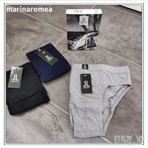 Lancetti (ITALY) мъжки слипове , снимка 8 - Бельо - 41529545