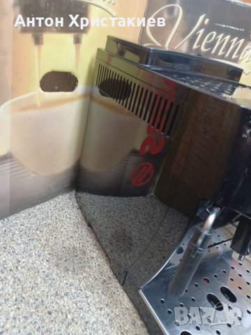 Продавам кафемашина DELONGHI Magnifica S, снимка 4 - Кафемашини - 37235213