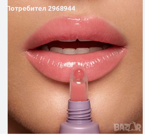 KIKO Milano, ENERGY SHAKE SERUM LIP BALM - балсам за устни, снимка 1 - Козметика за лице - 39702899