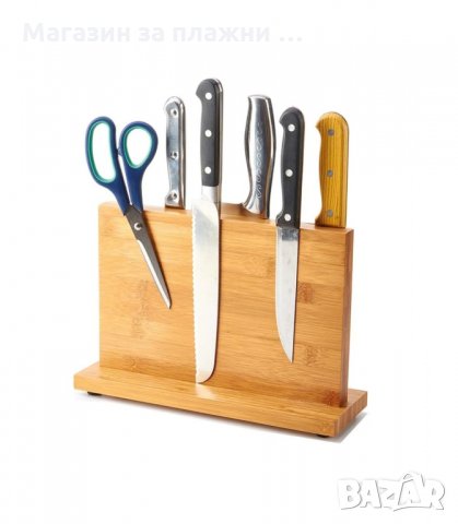 ДЪРВЕНА МАГНИТНА ПОСТАВКА ЗА НОЖОВЕ - код  2912, снимка 11 - Аксесоари за кухня - 34147932