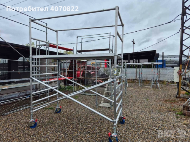 Мобилно алуминиево скеле -TOBLER ”MATO R’’