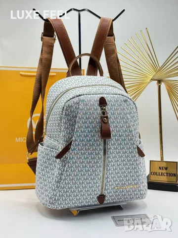Michael Kors ✨Дамски Раници , снимка 8 - Раници - 56122162