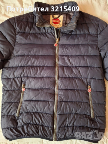 Colmar, Moncler,мъжко зимно яке гъши пух , снимка 2 - Якета - 52145700