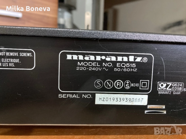 MARANTZ EQ 515, снимка 7 - Ресийвъри, усилватели, смесителни пултове - 52371875