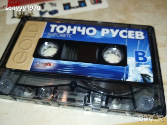ТОНЧО РУСЕВ-оригинална КАСЕТА 1409221934, снимка 3 - Аудио касети - 38004504