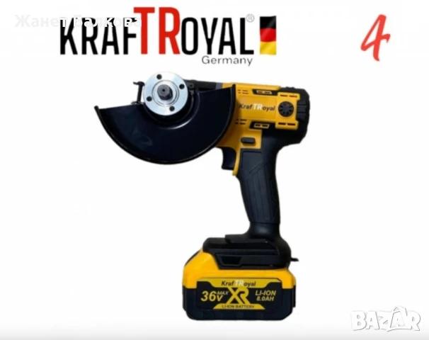 5в1 универсален комплект KraftRoyal с 5 приставки