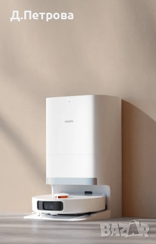 Xiaomi Robot Vacuum X20+ 