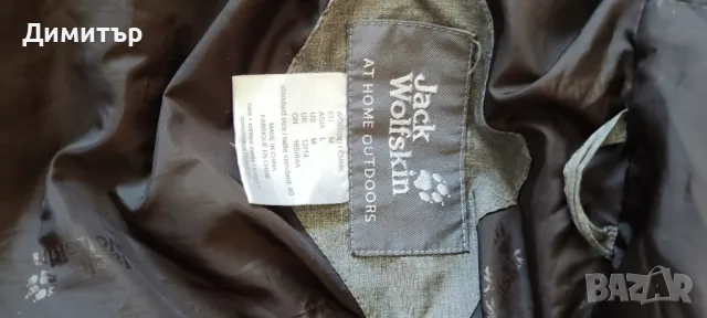 Jack wolfskin stormlock, снимка 6 - Якета - 47567967