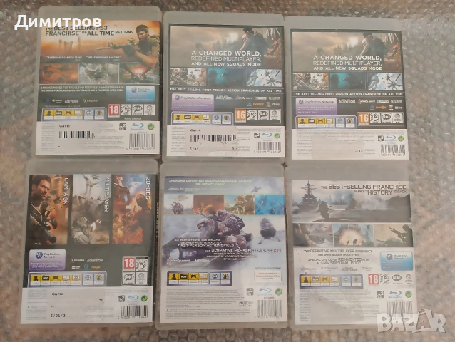 Call of duty ps3, снимка 3 - Игри за PlayStation - 54008486