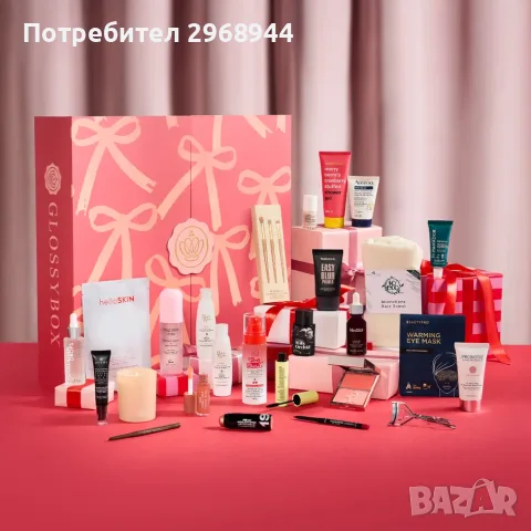 Advent calendar от висококачествени продукти за грижа за кожата, грим