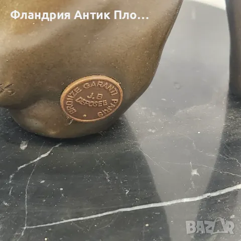 Бронзова пластика "Venus" , снимка 6 - Статуетки - 40006894