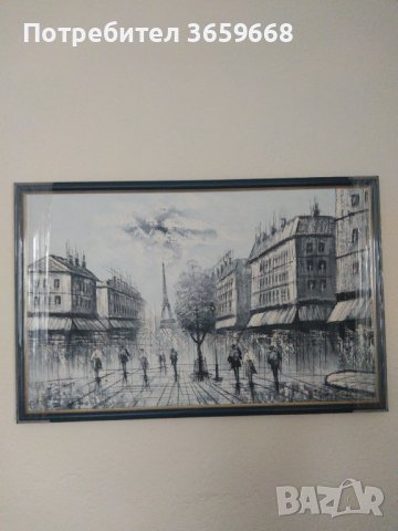 Картина на Duchamp,масло,87х56, подписана