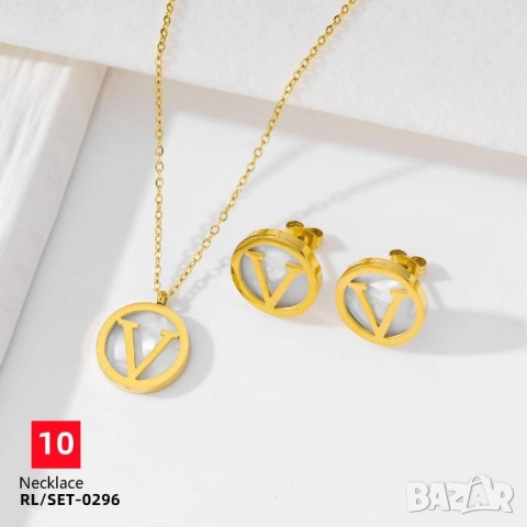 бижутерийни комплекти chanel valentino garavani gucci ysl saint laurent , снимка 3 - Бижутерийни комплекти - 52093278