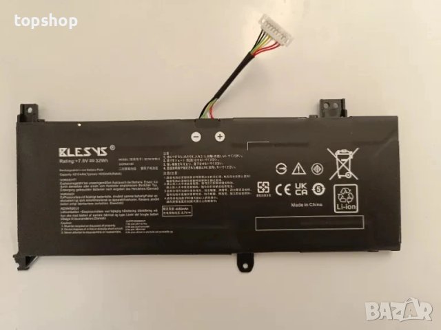 B21N1818-2 батерия за лаптоп Asus, 2 клетки, 7.7V, 32Wh., снимка 2 - Батерии за лаптопи - 50525160