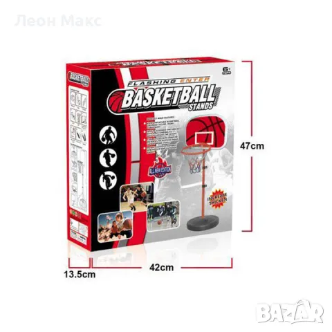 Стойка за баскетбол 2 метра с топки и помпа, снимка 4 - Играчки за стая - 48324806