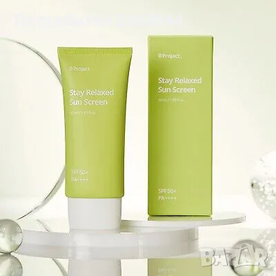 B project stay relaxed sunscreen SPF50, 50ml, слънцезащитен крем