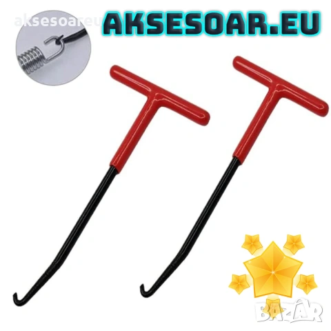 4 бр. Нов Инструмент кука с Т-образна дръжка с гумено покритие за сваляне на пружини на спирачки, снимка 16 - Други инструменти - 54001322