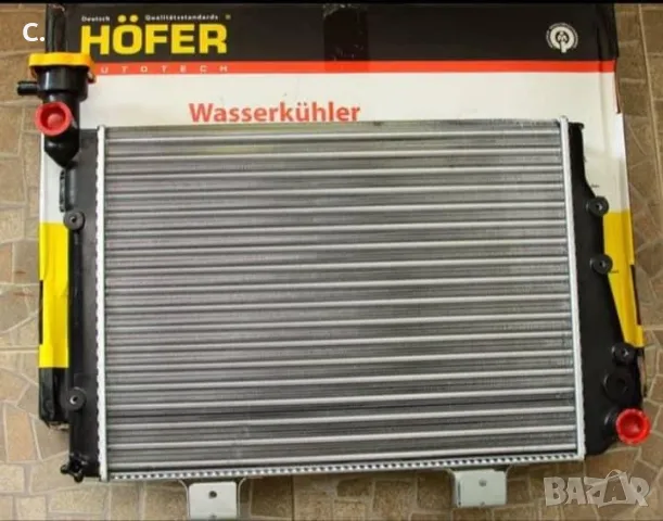 Авточасти за ваз Лада /Lada 2101/2107/2121/21213, снимка 7 - Части - 48540474