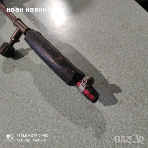 Горелка Пърлачка, снимка 2 - Други инструменти - 38737697