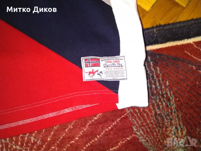 Тениска Географикал Норуей №19 памук размер Л, снимка 2 - Спортна екипировка - 31288432
