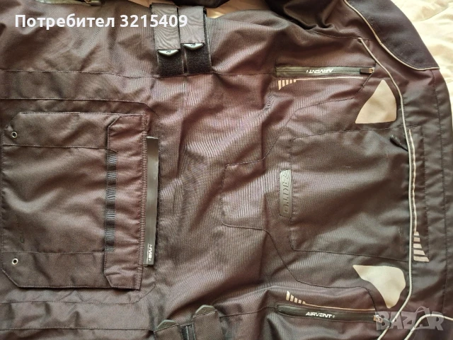 Akito мъжко мото яке, екип 2xl, снимка 9 - Якета - 51351939