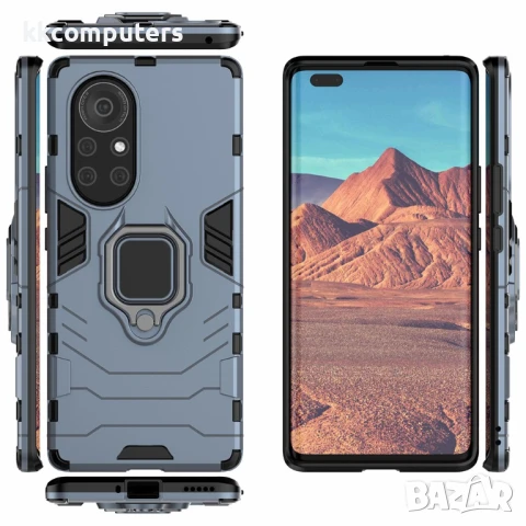 Huawei nova 8 Pro 5G Удароустойчив Калъф и Протектор, снимка 13 - Калъфи, кейсове - 50664459