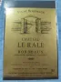 Предлагаме голяма колекция етикети за вино и шампанско, снимка 4