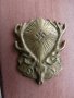  Немска бронзова апликация - WW 2 , снимка 1