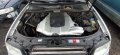 Audi A6 2.5TDI-180к.с. Quattro кожа автоматик на части, снимка 14