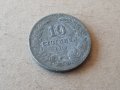 10 стотинки 1917 година Царство БЪЛГАРИЯ монета цинк 22, снимка 1