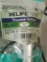 Relife RL-407 6,0 W/mK 20гр термична термопаста процесор, снимка 7