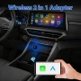 Sunweyer S41 L-образен безжичен CarPlay и Android Auto адаптер, снимка 2