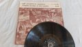 Най-Хубавото От Забавна И Танцова Музика За 1969 Година ВТА 1169, снимка 4