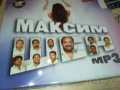 МАКСИМ ШЕН MP3 0910251431, снимка 4