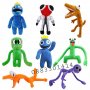 Рейнбоу Френдс плюшени Rainbow Friends , снимка 5