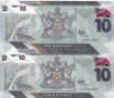 10 долара 2020, Тринидад и Тобаго(2 банкноти поредни номера), снимка 1 - Нумизматика и бонистика - 35338581