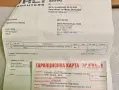 AMD Radeon RX 7900 XTX 24GB GDRR6 Saphire Vapor-X NITRO+ Gaming video card геймърска видео карта , снимка 10