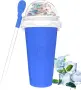 Honbuty Magic Slushie Maker Cup – силиконова чаша за замразени напитки, 350 мл, синя, снимка 1