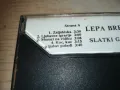 LEPA BRENA & SLATKI GREH 0310241720, снимка 7