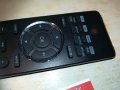 PHILIPS AUDIO REMOTE, снимка 12