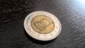 Монета - Унгария - 100 форинта | 1996г., снимка 1
