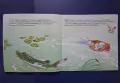 ЛОТ Стари Детски Книги Тайната под Морето Комикс Щука Велика Плодчетата, снимка 10