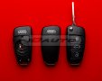 Кутийка Ключ Audi / Ауди A2, A3, A4, A5, A6, A8, Tt, Q7 Дистанционно, снимка 2