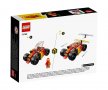 LEGO® NINJAGO™ 71780 - Нинджа колата на Kai EVO, снимка 2