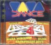 Vava -Dance - 2 cd, снимка 1 - CD дискове - 35467169