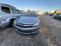 opel astra h 1.6 ecotech на части опел астра х 1.6 , снимка 2
