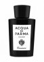Acqua di Parma Colonia Essenza EDC 50ml Одеколон за мъже, снимка 1 - Мъжки парфюми - 39186720