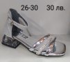 Сребристи детски сандали с ток, снимка 1 - Детски сандали и чехли - 40772992
